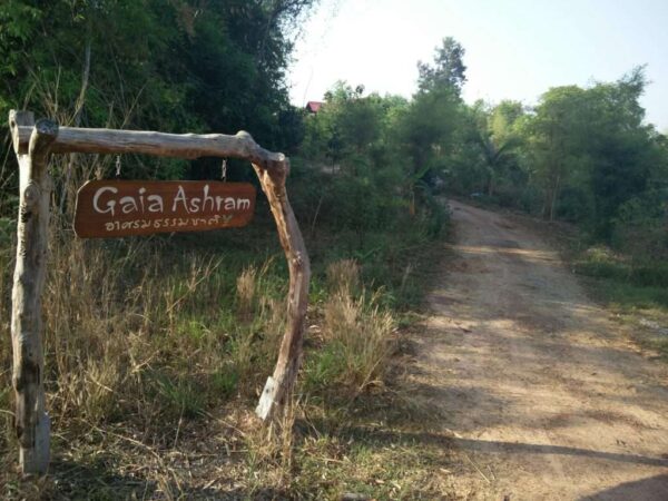 Gaia Ashram Ecovillage